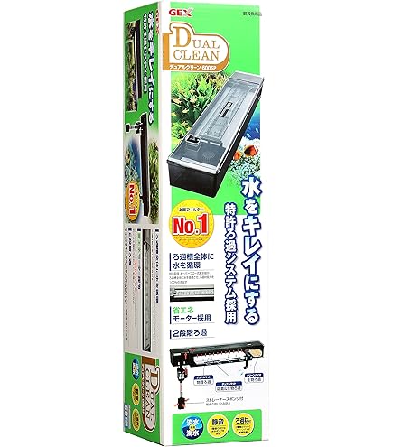☆新品GEXグランデ600上部フィルター、GEXウェット&ドライ濾過槽-Nセット 楽天市場】GEX ウェット＆ドライろ過槽-N : トロピカル